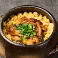 料理メニュー写真 鰻の土鍋ご飯