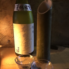 Bistro 紙屋市べゑのおすすめドリンク1