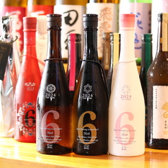 一喜 いっき 湘南台店の雰囲気1