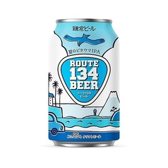 ROUTE134〈IPA〉