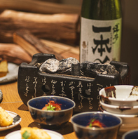 【炭焼き】旨さの秘訣。筑前備長炭を贅沢に。