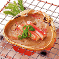 料理メニュー写真&nbsp;蟹味噌 甲羅焼き