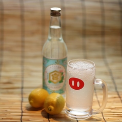 こだわりレモンサワー！
