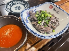 漢の生センマイ