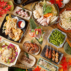 3時間飲み放題付！個室で宴会するなら当店で！