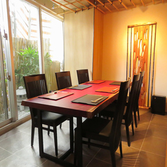 いっしょうけんめぇの特集写真