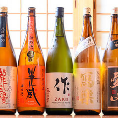 店主厳選のおいしい日本酒