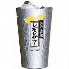 こだわり酒場のレモンサワー