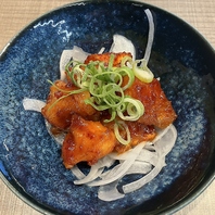 数量限定！食欲を刺激するやみつき【皮キムチ】