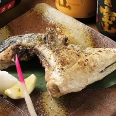 【今だけ半額！】本日鮮魚のカマ焼き
