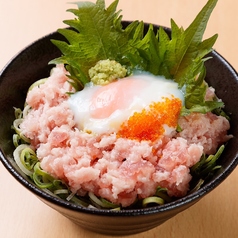 ネギトロ丼 温泉卵添え