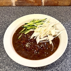 ジャージャン麺