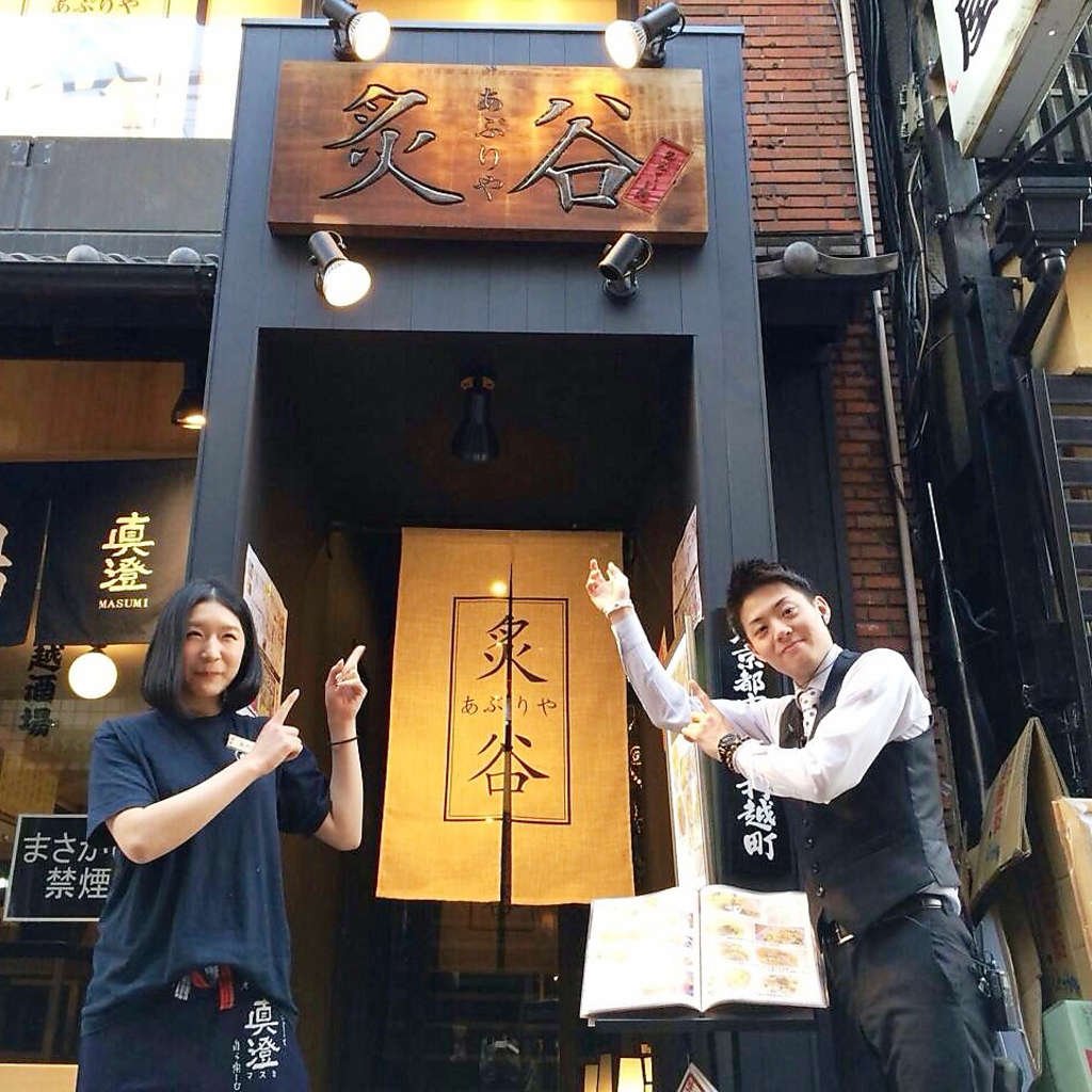 この外観が目印です★