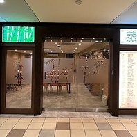 【代々木上原駅直結の使いやすい立地】