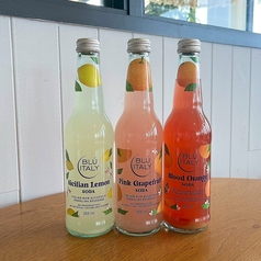 ブルーイタリー(お洒落なイタリアンソーダ)