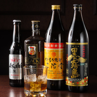 飲み放題やってます♪