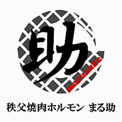 ランチ営業始めました