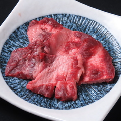 サガリすじ