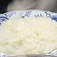 国産米を使用◎