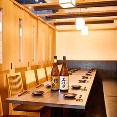 小江戸川越 風鈴酒場の特集写真