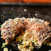 お好み焼 鉄板焼 もんじゃ焼 加屋 かや 名東店のおすすめ料理2