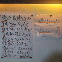 選べる出汁で極上の豚しゃぶ体験を！