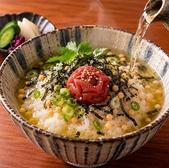 だし茶漬け（梅）