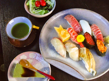 すし処 緒多留のおすすめ料理1