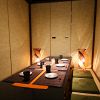 酒と和みと肉と野菜 名駅店の写真