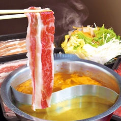 しゃぶしゃぶ 炭火焼肉 鶏白湯ラーメン うしまる
