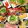 餃子の通販サイト(福岡県)