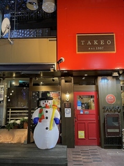 Spanish Bar Bonito  スパニッシュバル ボニート 土浦店の外観1