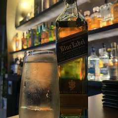 【ブレンデッド】