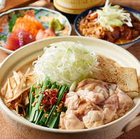 各種ご宴会プランをご準備致しております♪