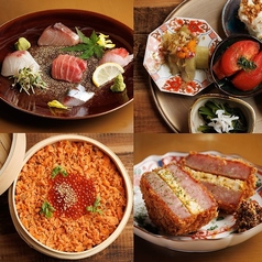 めしや 白虎 横浜のコース写真