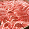 ラムは毎日ばっちり仕込んでご提供しております。体に良いことずくめなラム肉をぜひ召し上がれ！