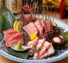 焼肉 会席 ともじのおすすめ料理1