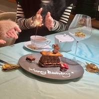 【記念日サービス】