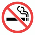 禁煙