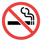 禁煙