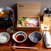 メゾン・ド・鹿児島のおすすめ料理3