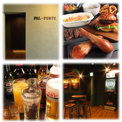 Turkey & Sports Bar PAL PUNTE パルプンテの特集写真