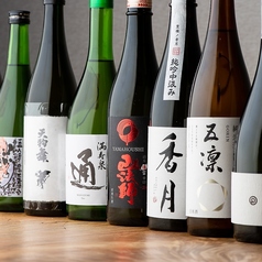 観光の思い出に◎自慢のお食事とこだわりの銘酒を♪