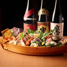 居酒屋 おおとら 八王子店のコース写真