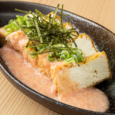 揚げたて厚揚げ ~明太とろろソース~