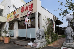 レストラン＆バー　GUNSの写真2