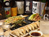 鉄板餃子酒場 いちゃんの詳細