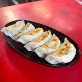 中華料理 雅 新宿店のおすすめ料理3