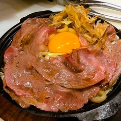 鉄板牛すき風 和牛焼うどん