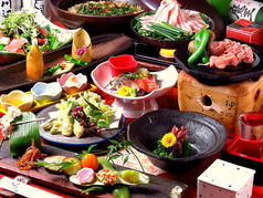 酔い処 山口家のコース写真